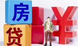 北京36正规身份证贷款-北京36小额贷款不查征信-北京36私人空放借钱