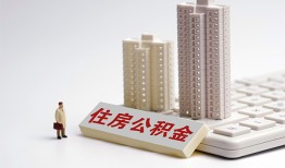 北京36短拆短借-北京36小额贷款电话-北京36个人小额贷款