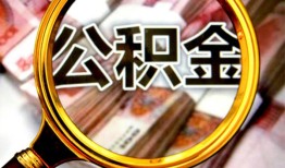 北京36民间借贷个人放款-北京36信用贷款-北京36哪有民间借贷