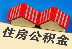 北京36民间借贷-北京36资金短借-北京36空放私借民间借贷