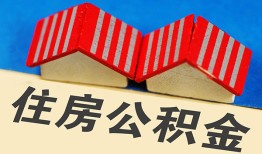 北京36民间借贷-北京36资金短借-北京36空放私借民间借贷