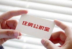 北京36私人上门借贷-北京36私人借贷私借-北京36短期空放小额贷款