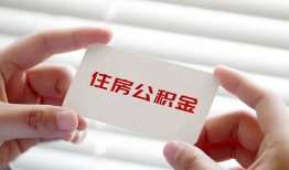 北京36私人上门借贷-北京36私人借贷私借-北京36短期空放小额贷款