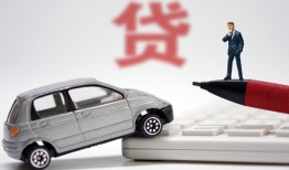 北京36贷款私借空放-北京36民间个人借贷-北京36哪里有民间借贷