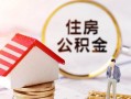 北京36民间借贷款-北京36民间借贷无视黑白-北京36私人借贷款