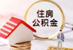 北京36哪有短借-北京36私人私人借贷-北京36无抵押私借空放
