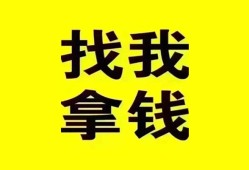 北京36短期空放小额贷款-北京36哪里有私人借贷-北京36借私借