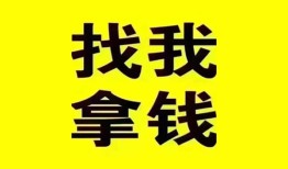 北京36短期空放小额贷款-北京36哪里有私人借贷-北京36借私借