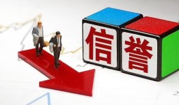 北京36私人身份证借私借-北京36哪里可以借钱-北京36民间个人借贷