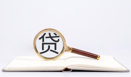 北京36借钱急用-北京36小额短借-北京36借贷私人