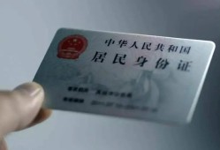 北京36个人贷款小额贷款-北京36私人借钱电话-北京36无抵押贷款