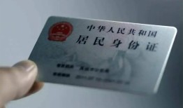 北京36个人贷款小额贷款-北京36私人借钱电话-北京36无抵押贷款