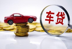 北京36私人短借-北京36资金短借-北京36民间借贷网
