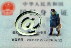 北京36地区公积金信用贷款-北京36短拆短借-北京36个人信用贷款