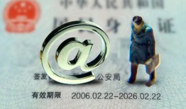 北京36地区公积金信用贷款-北京36短拆短借-北京36个人信用贷款