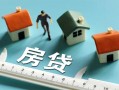 北京36私人借钱当天拿钱-北京36贷款包过当天放款-北京36哪里可以民间借贷