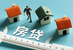 北京36私人借钱当天拿钱-北京36贷款包过当天放款-北京36哪里可以民间借贷
