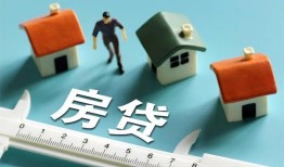 北京36私人借钱当天拿钱-北京36贷款包过当天放款-北京36哪里可以民间借贷
