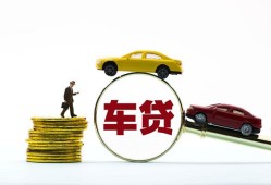 北京36借贷-北京36个人贷款-北京36民间短借