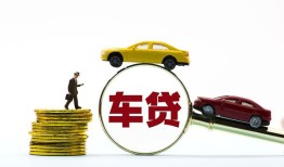 北京36空放贷款当天下款-北京36短借费用-北京36短借