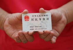 北京36个人贷款都有哪些平台-北京36小额贷款空放-北京36民间短期水钱借款