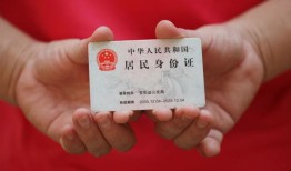 北京36个人贷款都有哪些平台-北京36小额贷款空放-北京36民间短期水钱借款