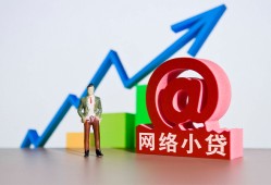 北京36空放-北京36民间无抵押借钱-北京36借钱急用钱