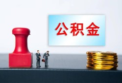 北京36借钱短借-北京36贷款公司电话号码-北京36贷款联系电话