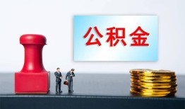 北京36借钱短借-北京36贷款公司电话号码-北京36贷款联系电话