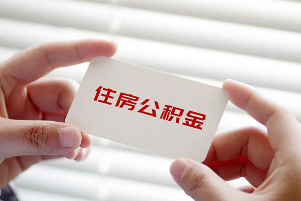 北京36私人上门借贷