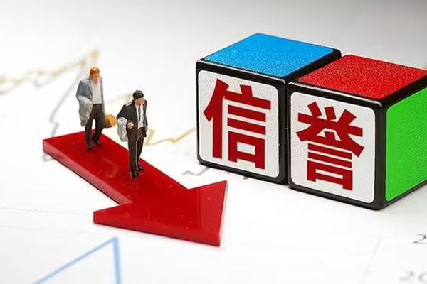 北京36私人身份证借私借