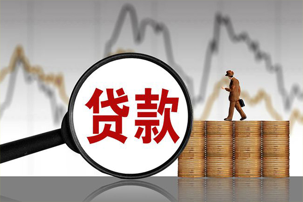 北京36哪里可以私人借款