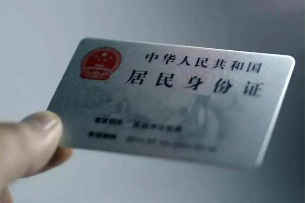 北京36个人贷款小额贷款