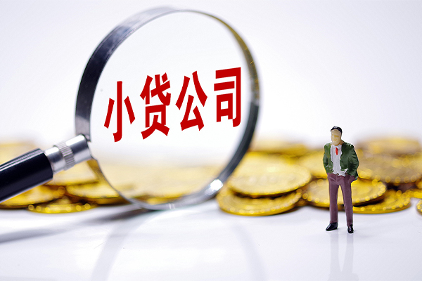 北京36个人借贷
