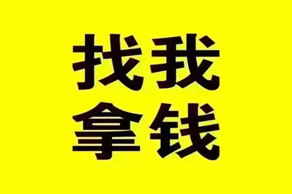 北京36短期空放小额贷款