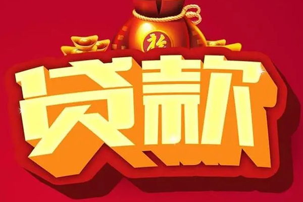 北京36小额空放