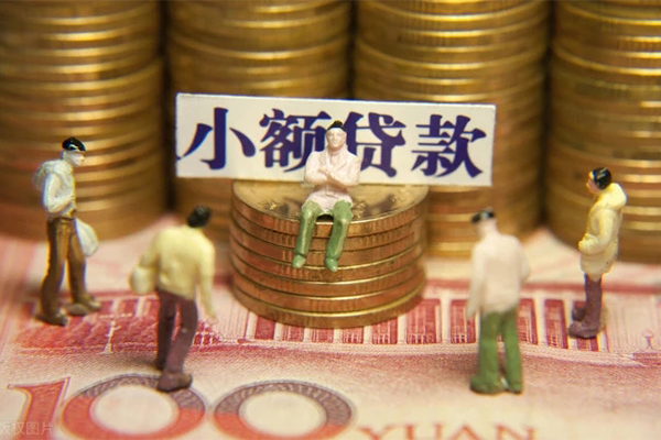 北京36贷款网