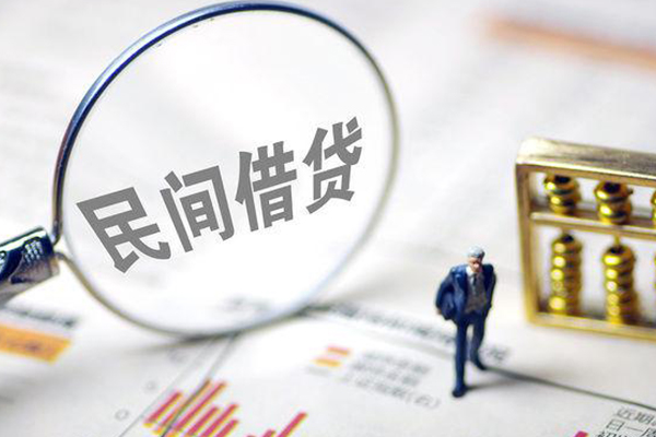 北京36个人借钱长期